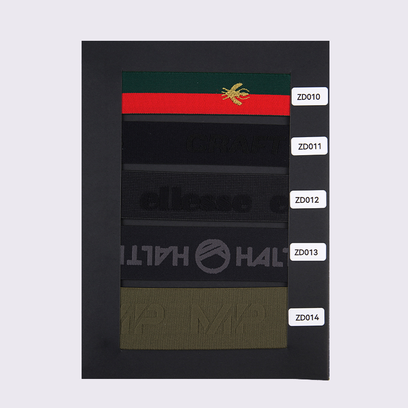 Katalog Contoh Perusahaan